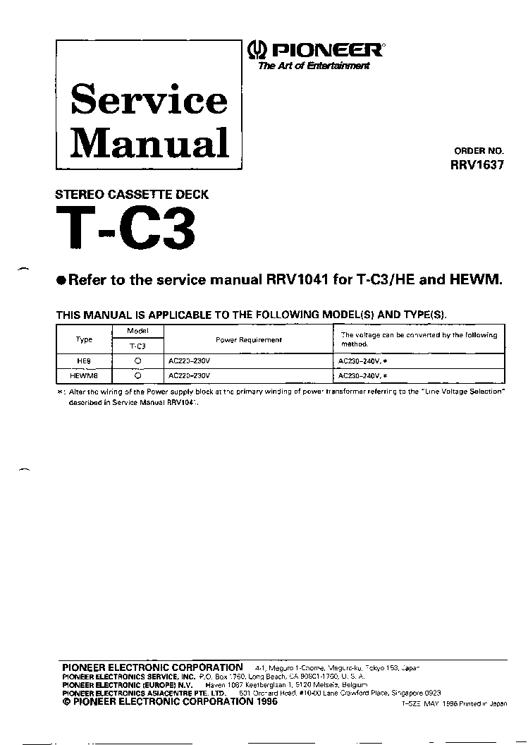 PIONEER T-C3 RRV1637 SUPPLEMENT service manual (1st page)