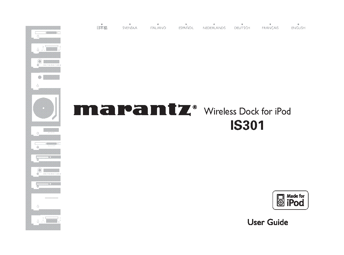 MARANTZ IS301 USER MANUAL service manual