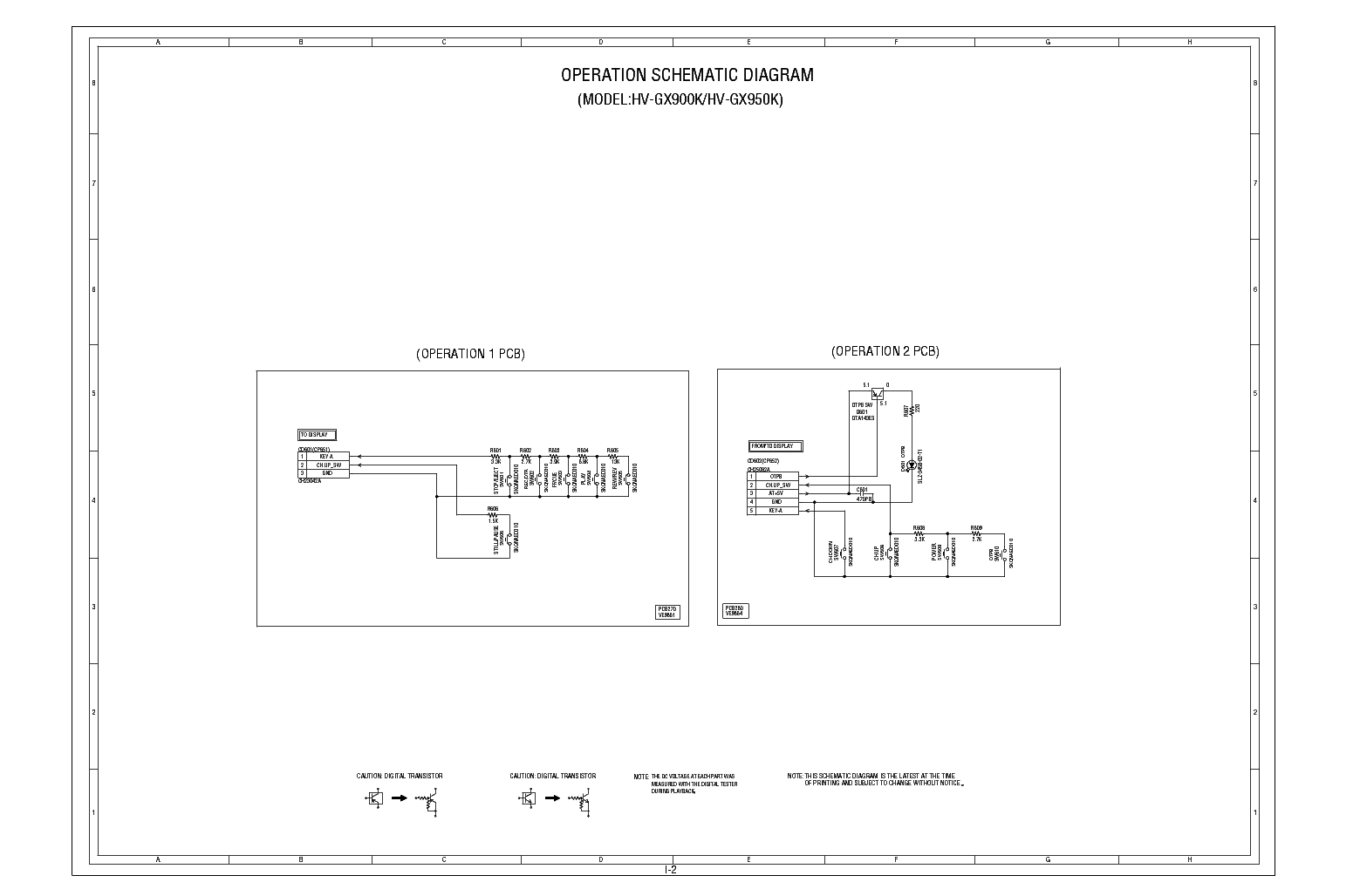 Aiwa bmz k7d схема