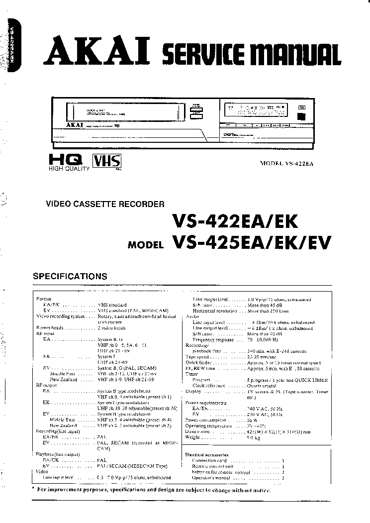 Схема akai vs g205