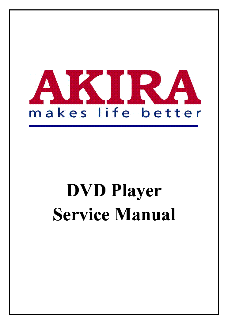 Инструкция akira dvd 2102se