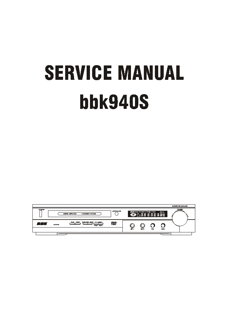BBK 940S service manual