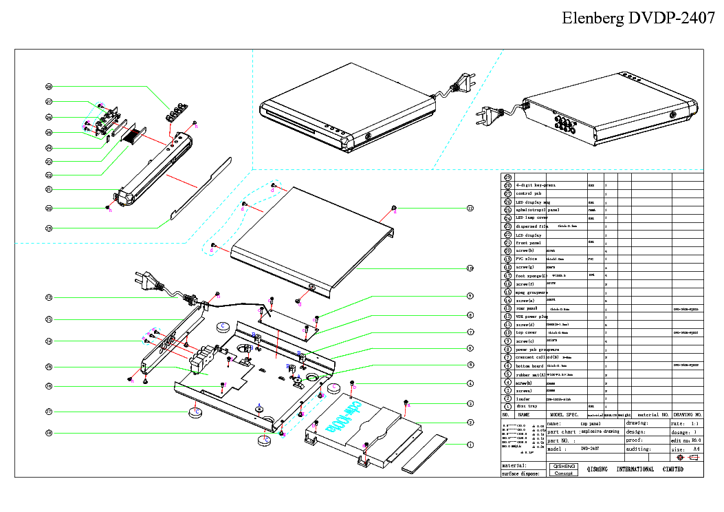 Elenberg dvdp 2417 схема