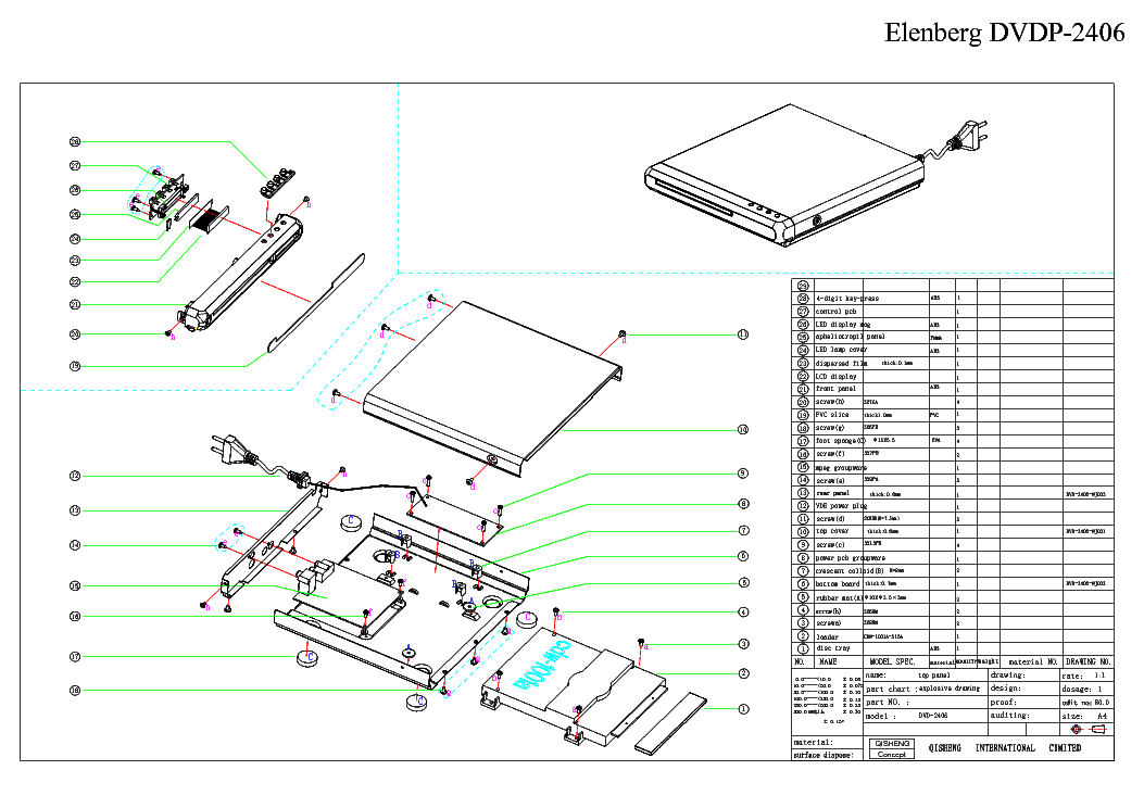 Ht 111 elenberg схема