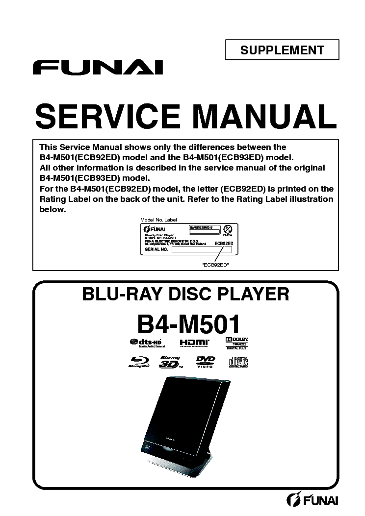 FUNAI B4-M501 ECB92ED SUPPLEMENT BLU-RAY service manual