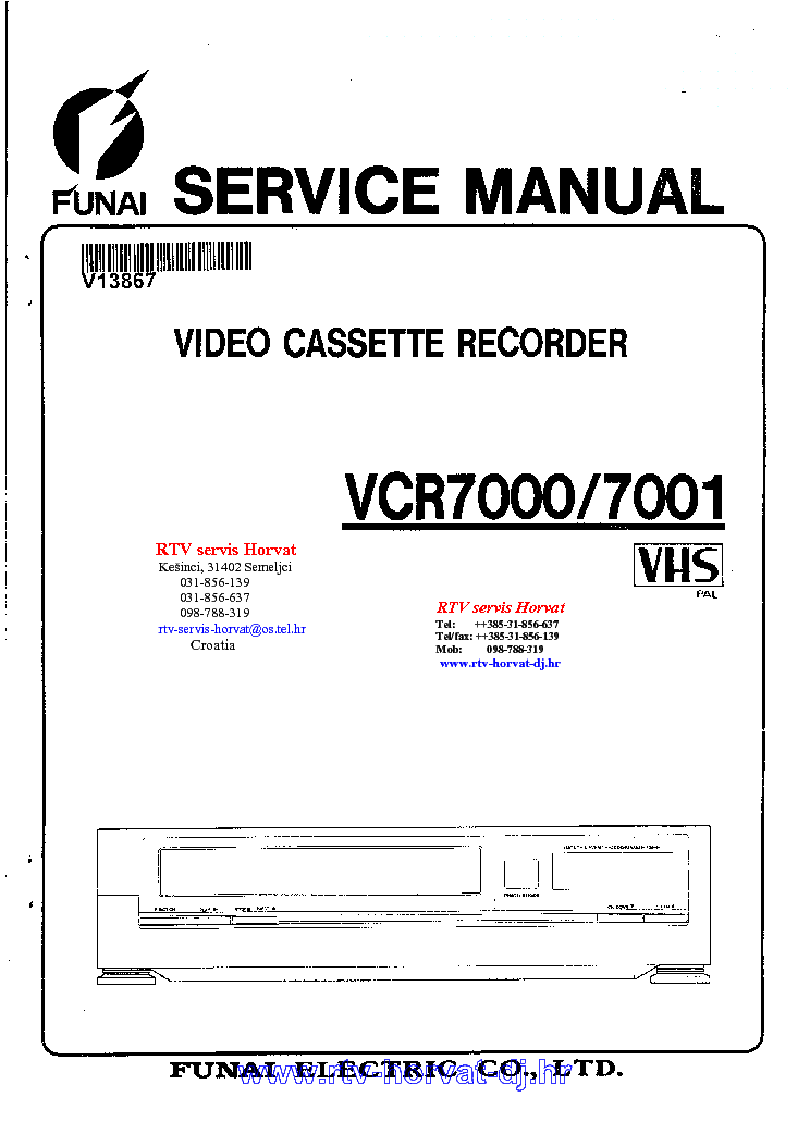 FUNAI VCR7000 7001 service manual (1st page)