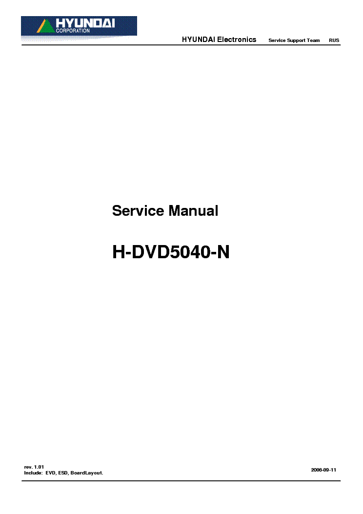 HYUNDAI H-DVD5040-N SM service manual