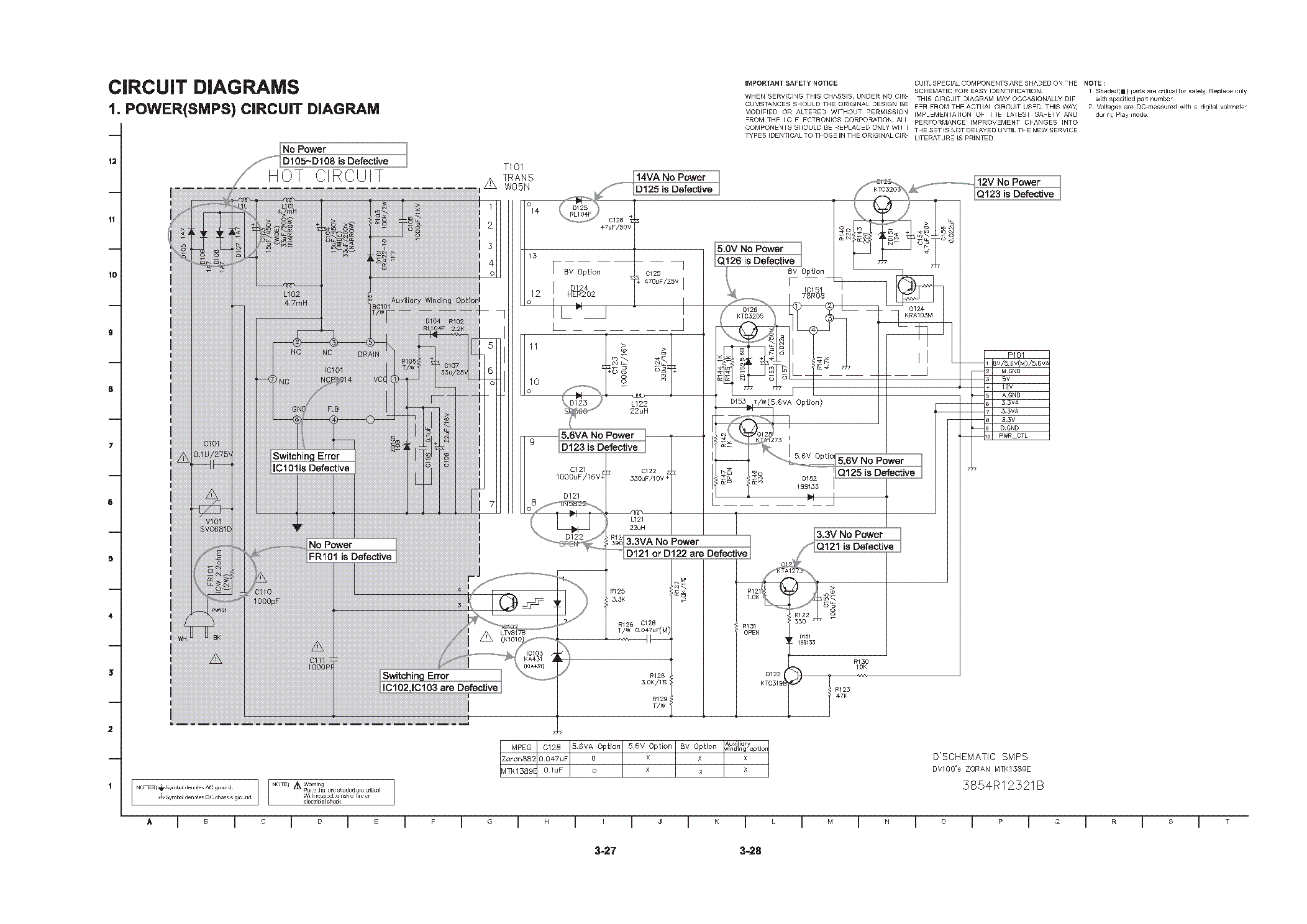 Lg lf k9150x схема