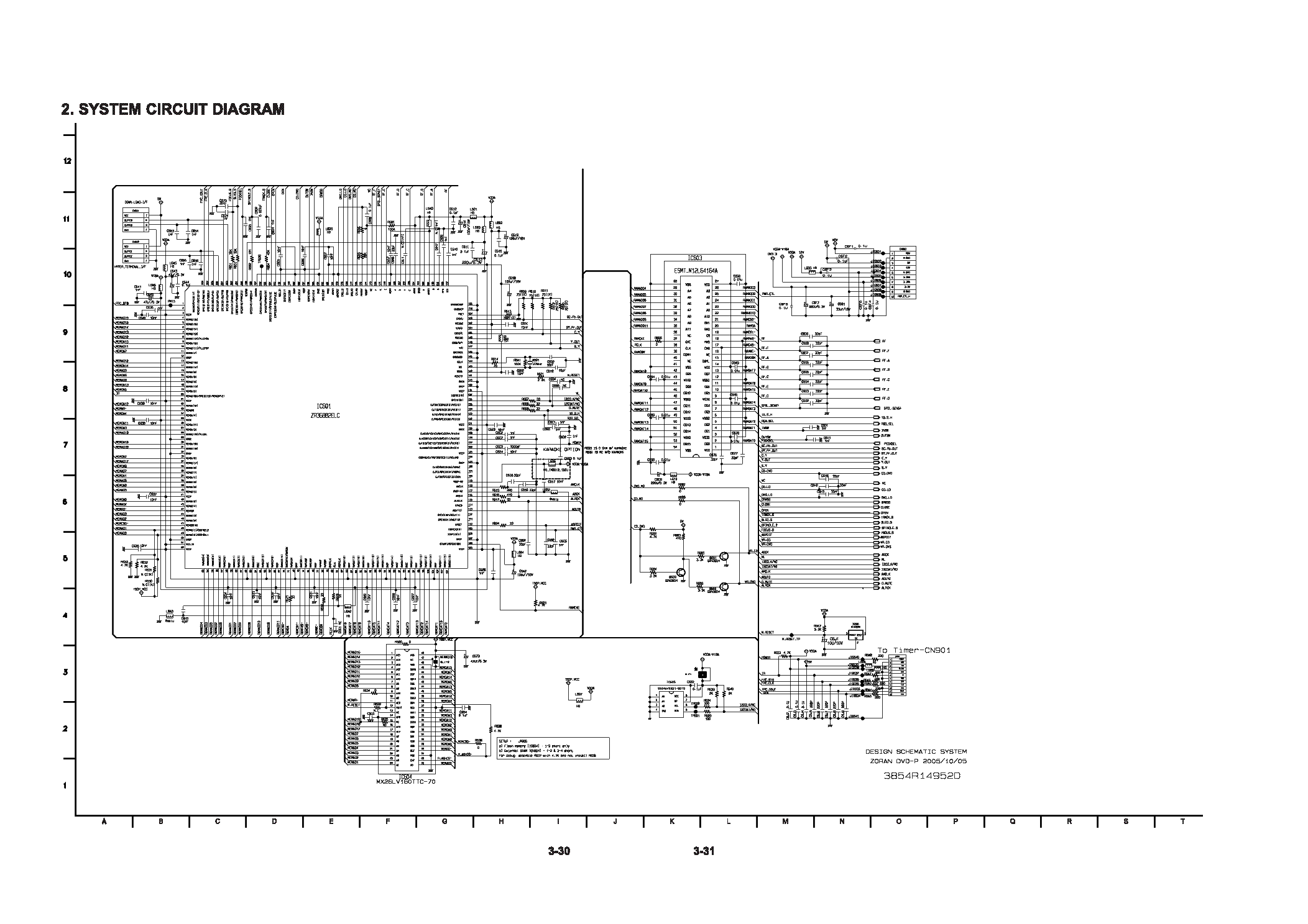 Lg dvx556kh схема