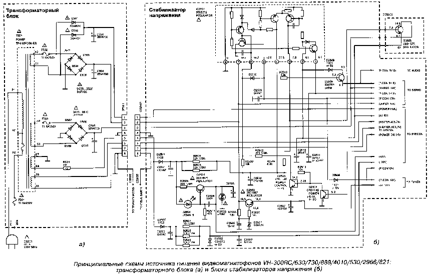 Orion olt 19100 схема - 97 фото