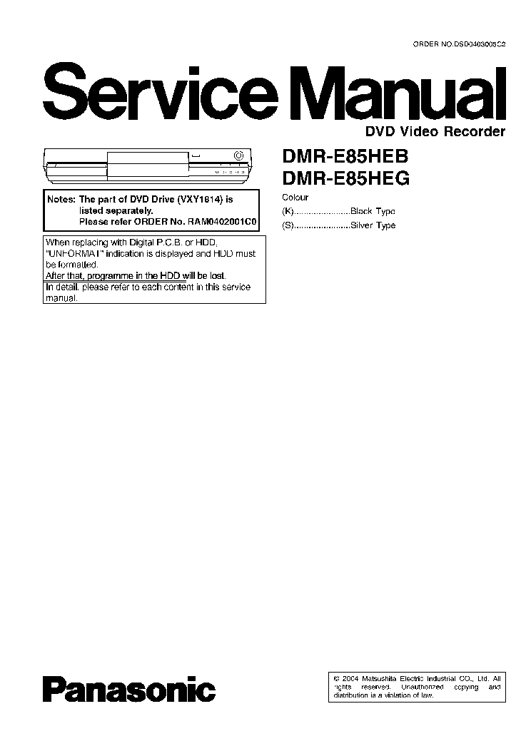 PANASONIC DMR-E85HEB DMR-E85HEG service manual (1st page)