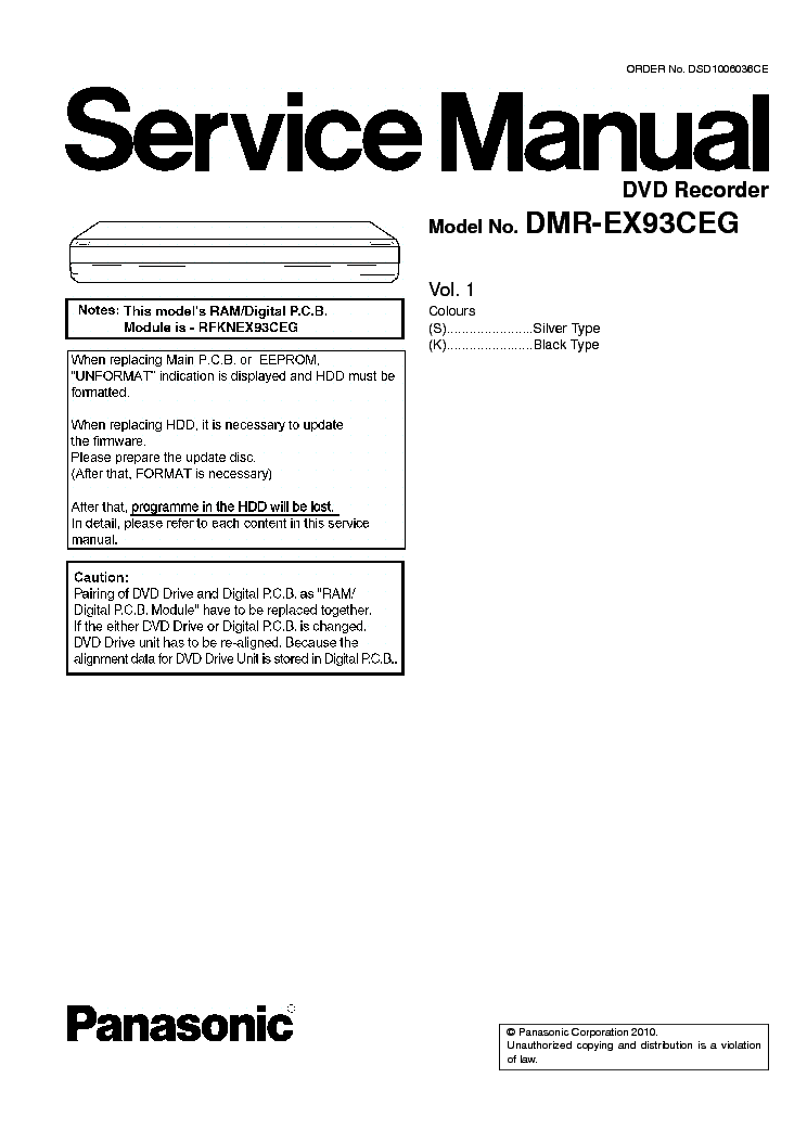 PANASONIC DMR-EX93CEG VOL.1 service manual (1st page)