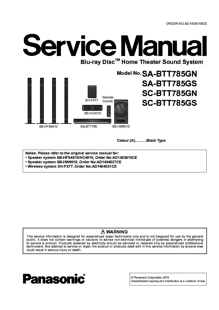 PANASONIC SA-SC-BTT785GN BTT785GS service manual (1st page)