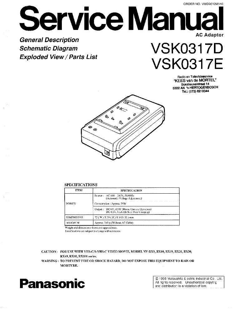 PANASONIC VSK0317D-E SM service manual (1st page)