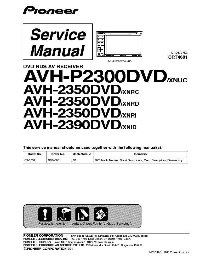 PIONEER AVH-P2300 2350 2390 SM service manual (1st page)