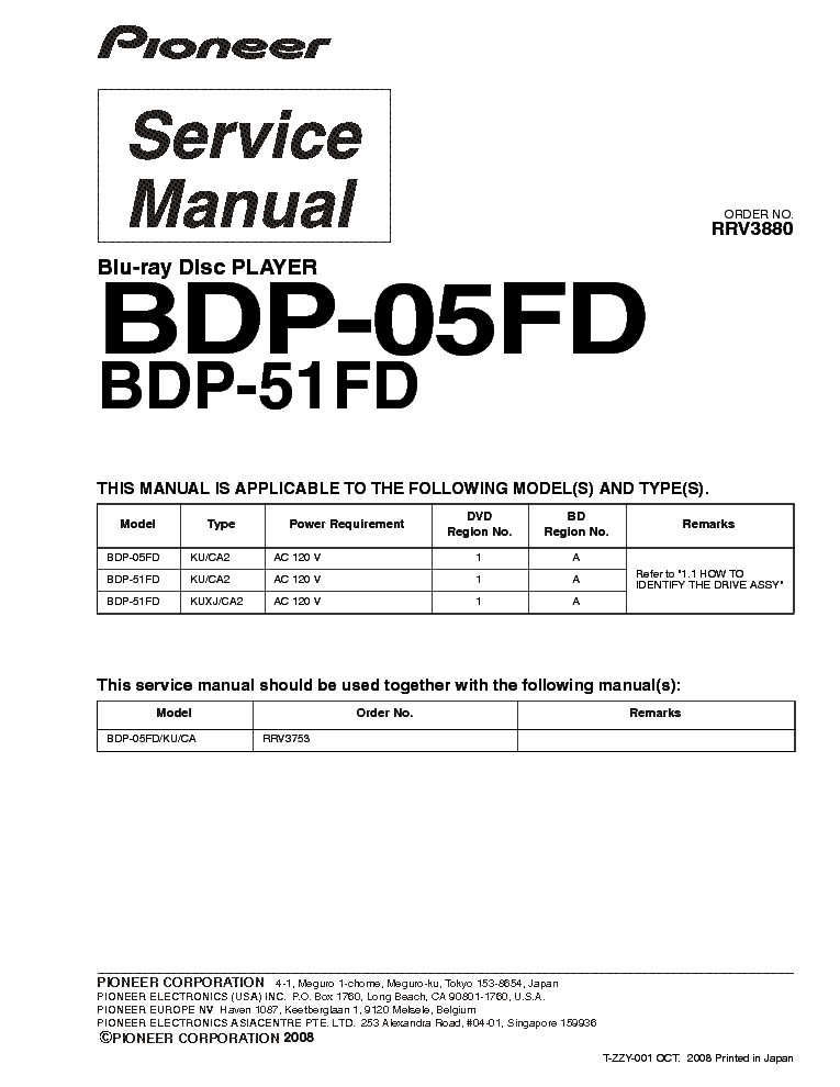 PIONEER BDP-05FD 51FD SM 2 service manual (1st page)