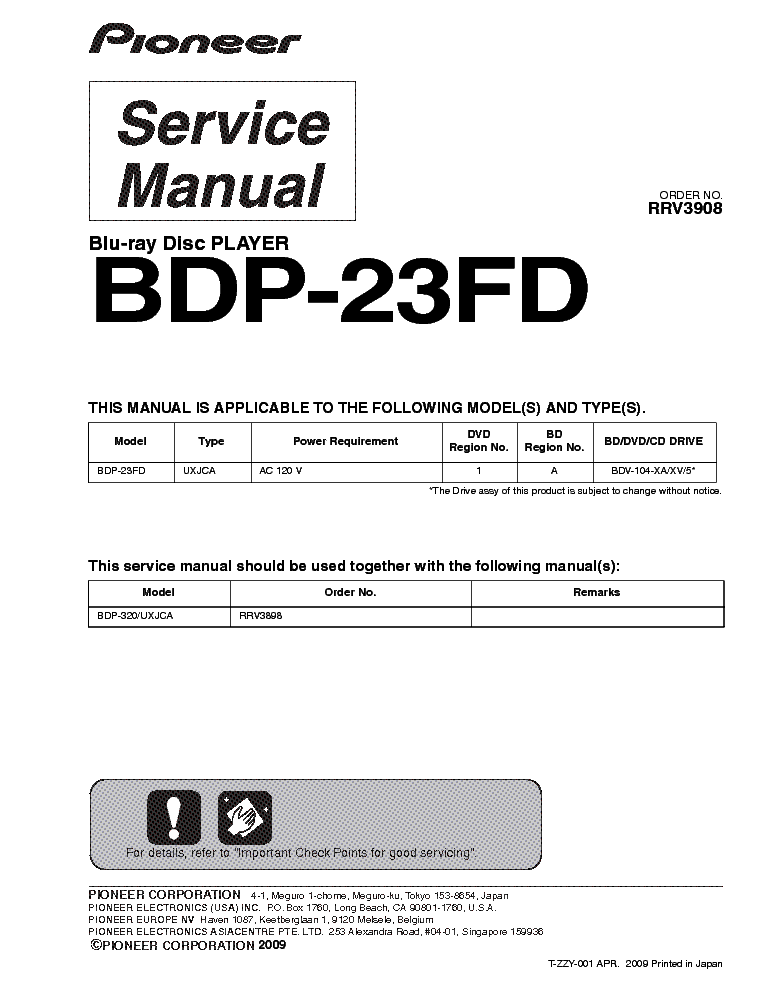 PIONEER BDP-23FD RRV3908 BLU-RAY PLAYER service manual (1st page)
