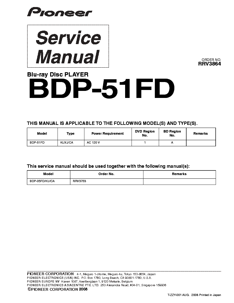 PIONEER BDP-51FD service manual (1st page)