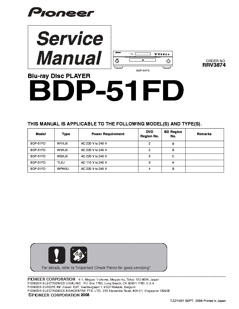 PIONEER BDP-51FD SM service manual (1st page)