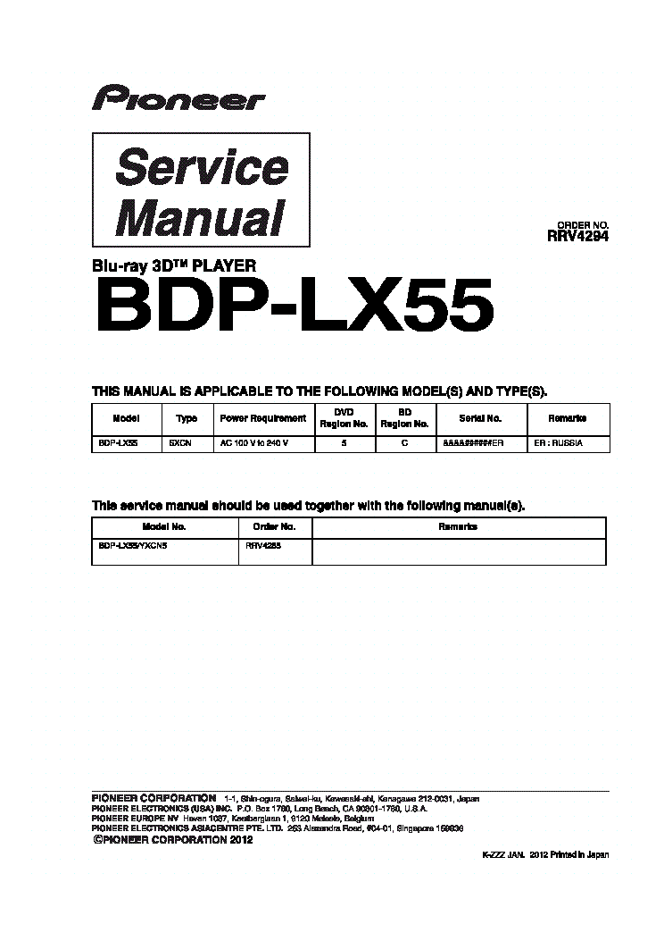 PIONEER BDP-LX55:53FD SM service manual (1st page)