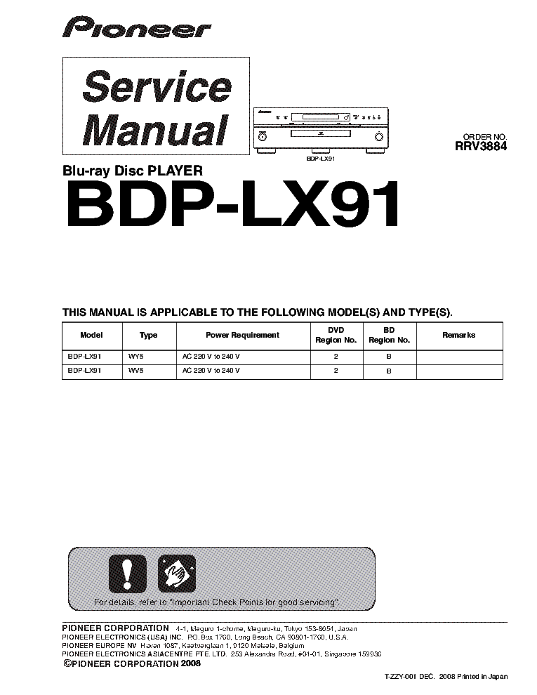 PIONEER BDP-LX91 SM service manual (1st page)