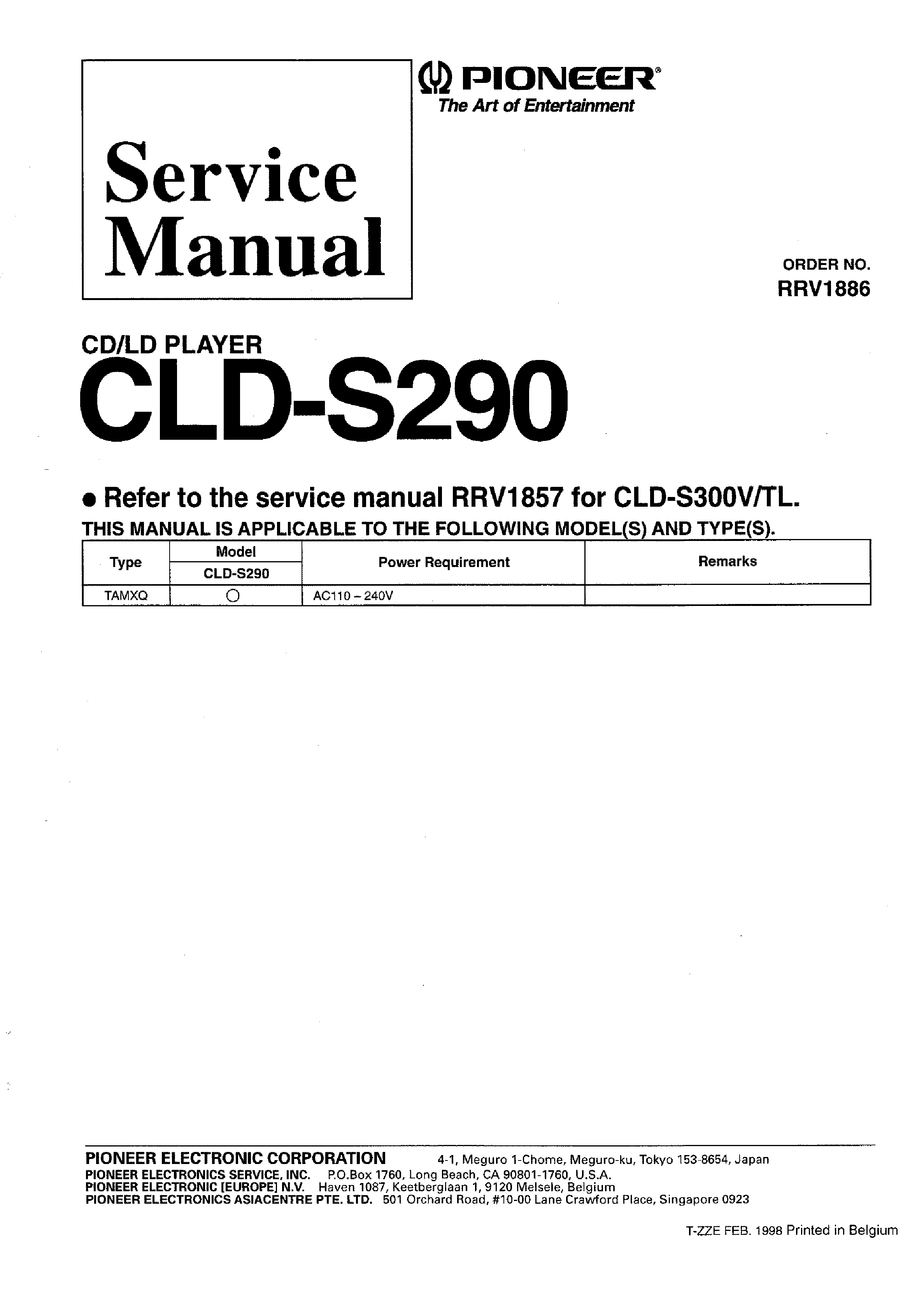 PIONEER CLD-S290 RRV1886 SM service manual (1st page)