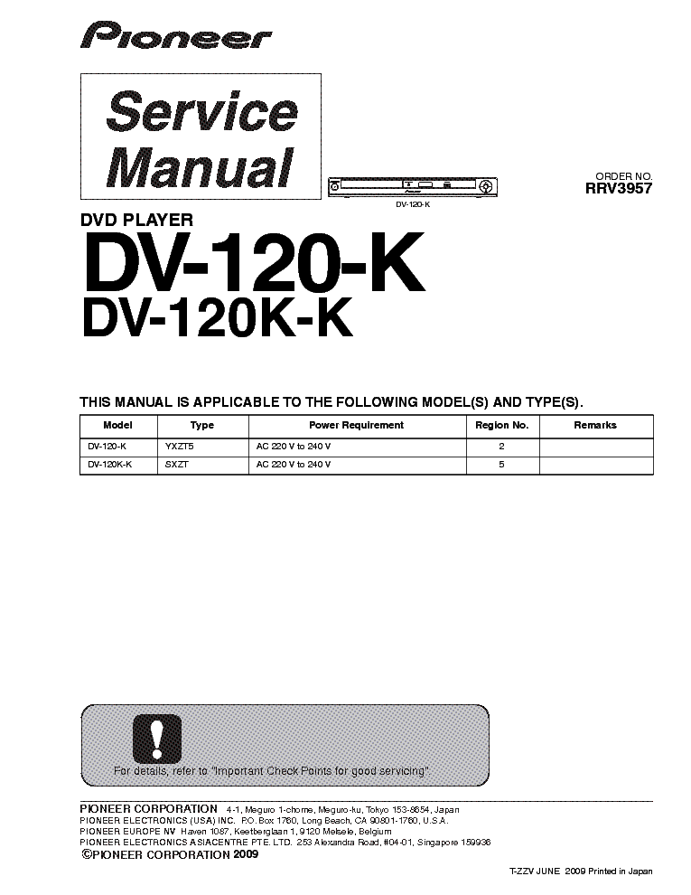 PIONEER DV-120-K service manual (1st page)