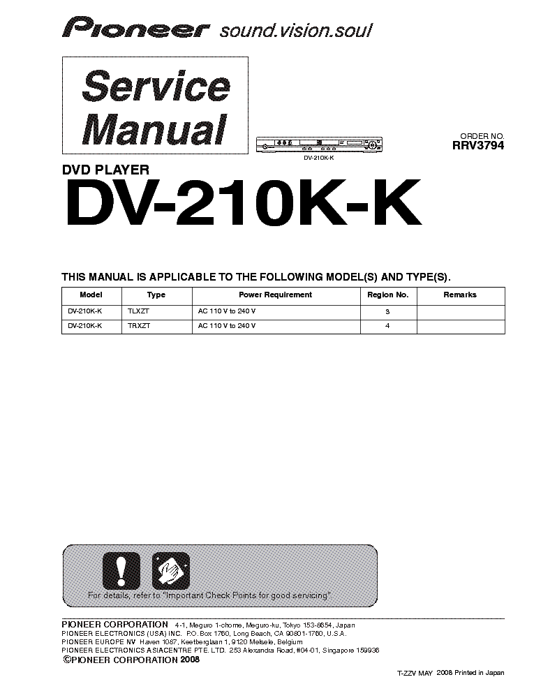 PIONEER DV-210K-K SM service manual (1st page)