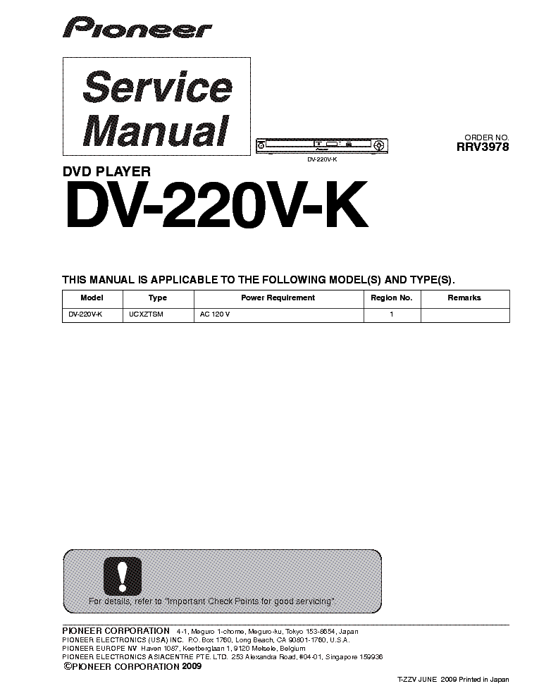 PIONEER DV-220V-K SM service manual (1st page)