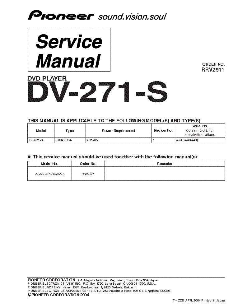 PIONEER DV-271S service manual (1st page)