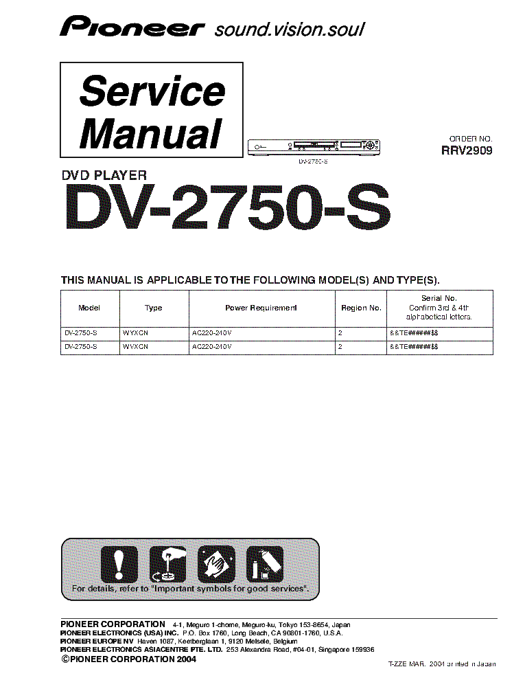 PIONEER DV-2750-S RRV2909 service manual (1st page)