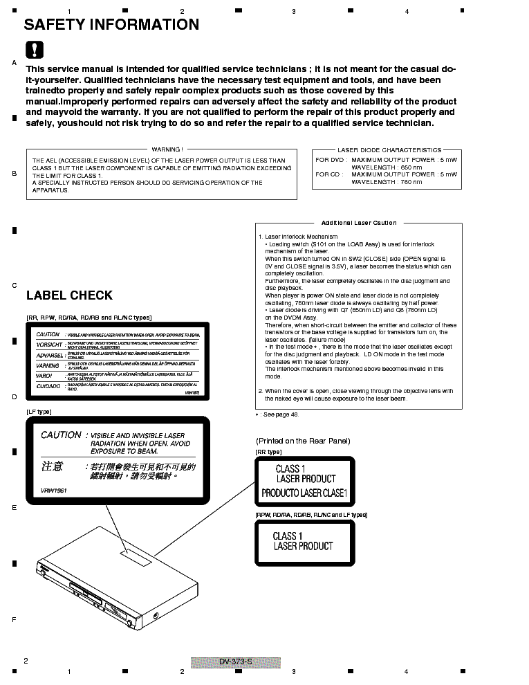 PIONEER DV-373-S service manual (2nd page)