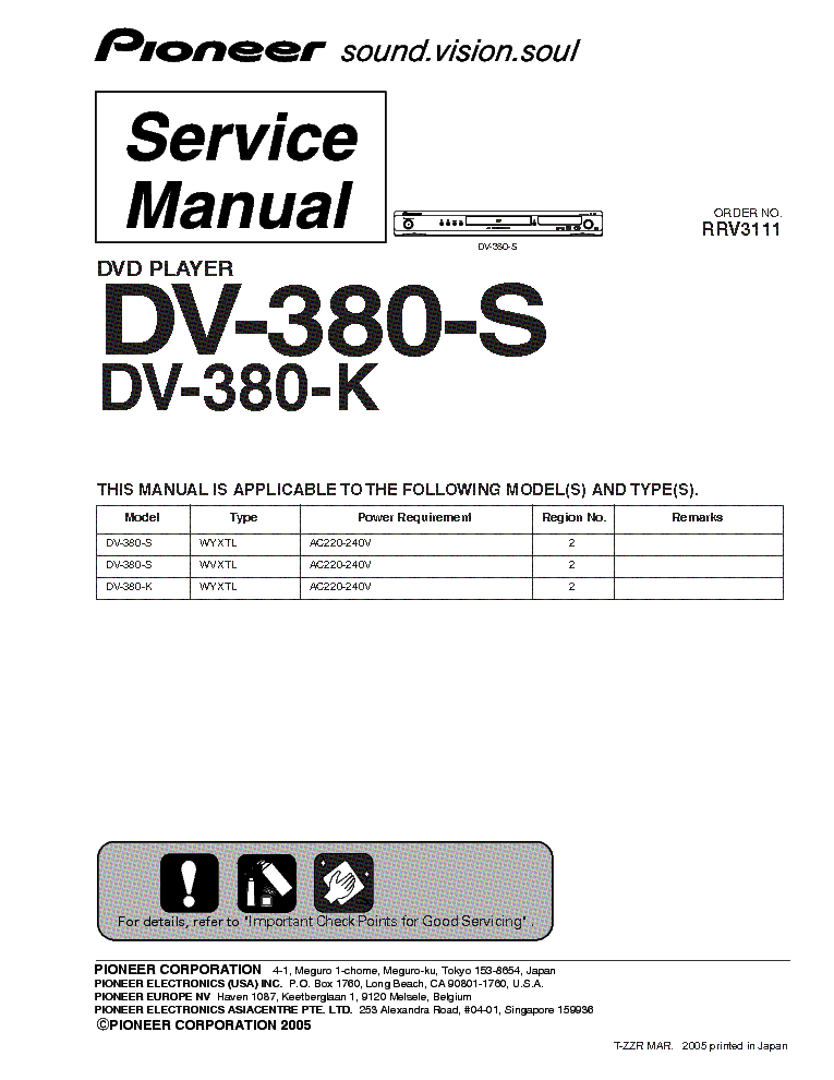PIONEER DV-380-S,K service manual (1st page)
