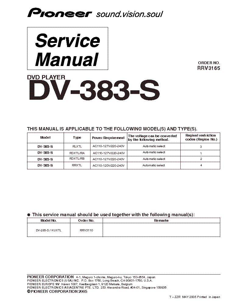 PIONEER DV-383S service manual (1st page)