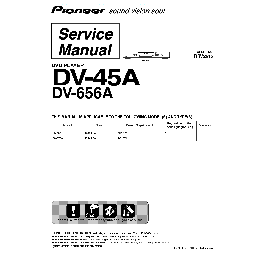 PIONEER DV-45A 656A service manual (1st page)