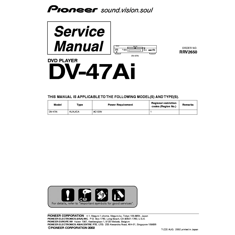 PIONEER DV-47AI service manual (1st page)