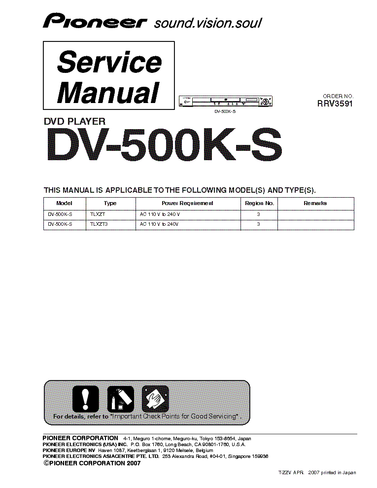 PIONEER DV-500K-S service manual (1st page)