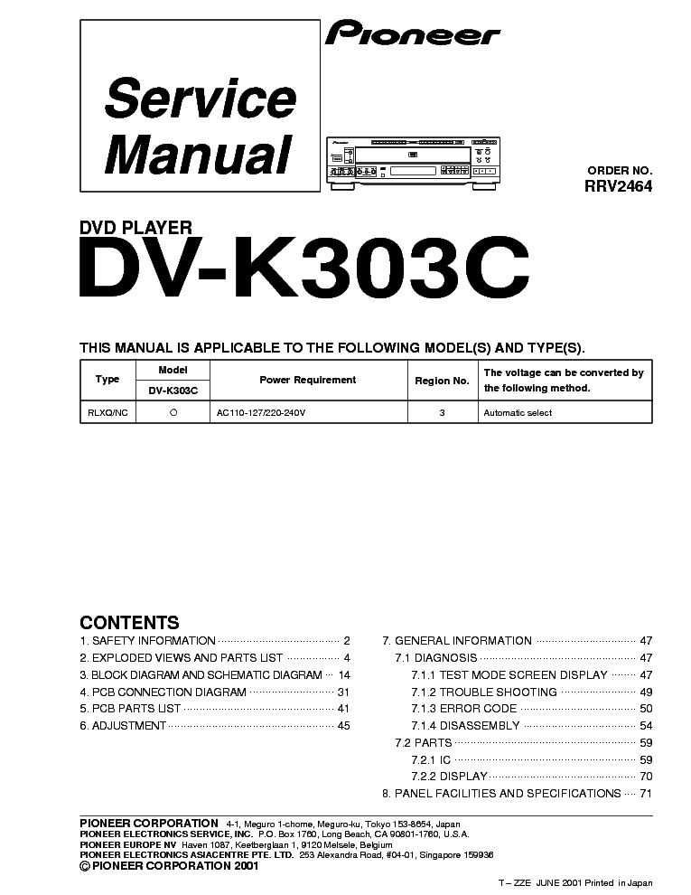 PIONEER DV-K303C SM service manual (1st page)