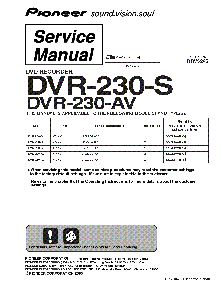 PIONEER DVR-230-S-AV SM service manual (1st page)