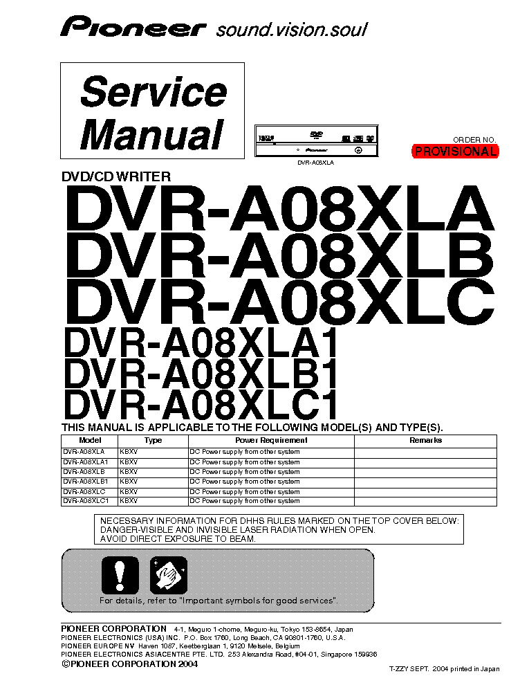 PIONEER DVR-A08 SM service manual (1st page)