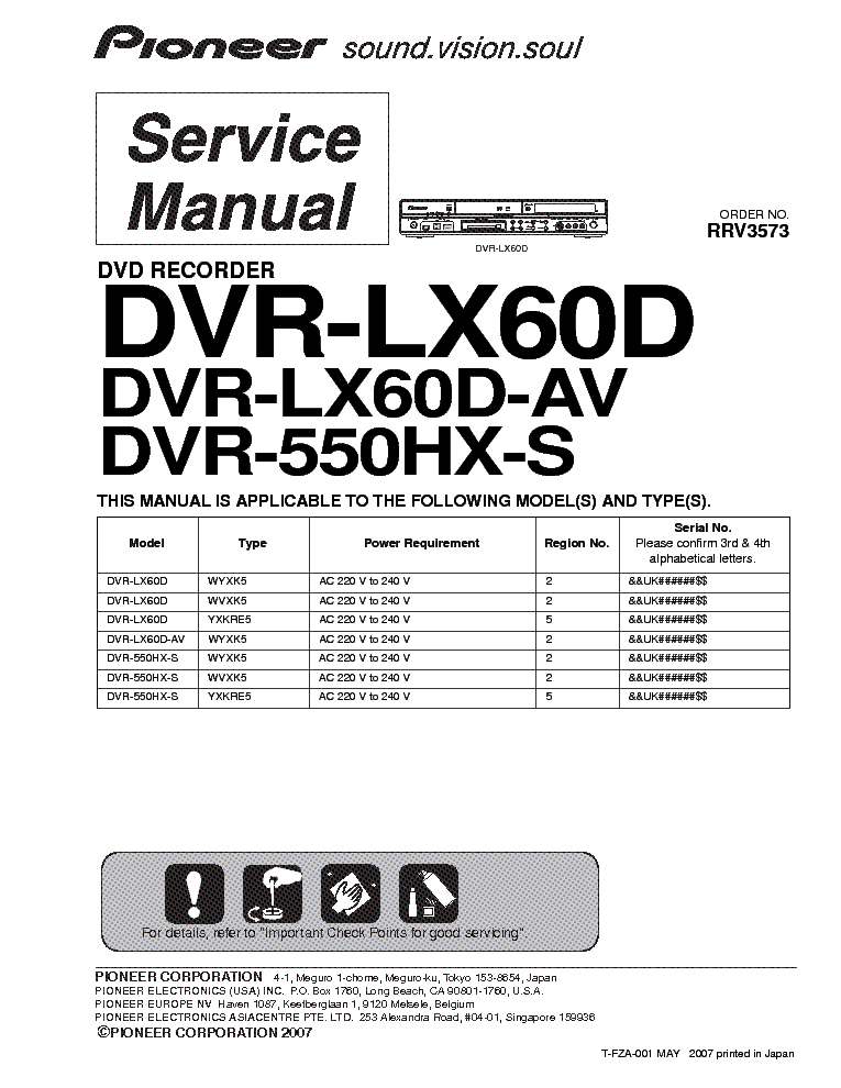 PIONEER DVR-LX60D service manual (1st page)