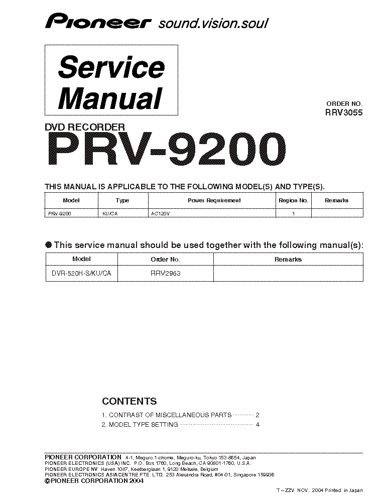 PIONEER PRV-9200 RRV3055 DVD RECORDER service manual (1st page)