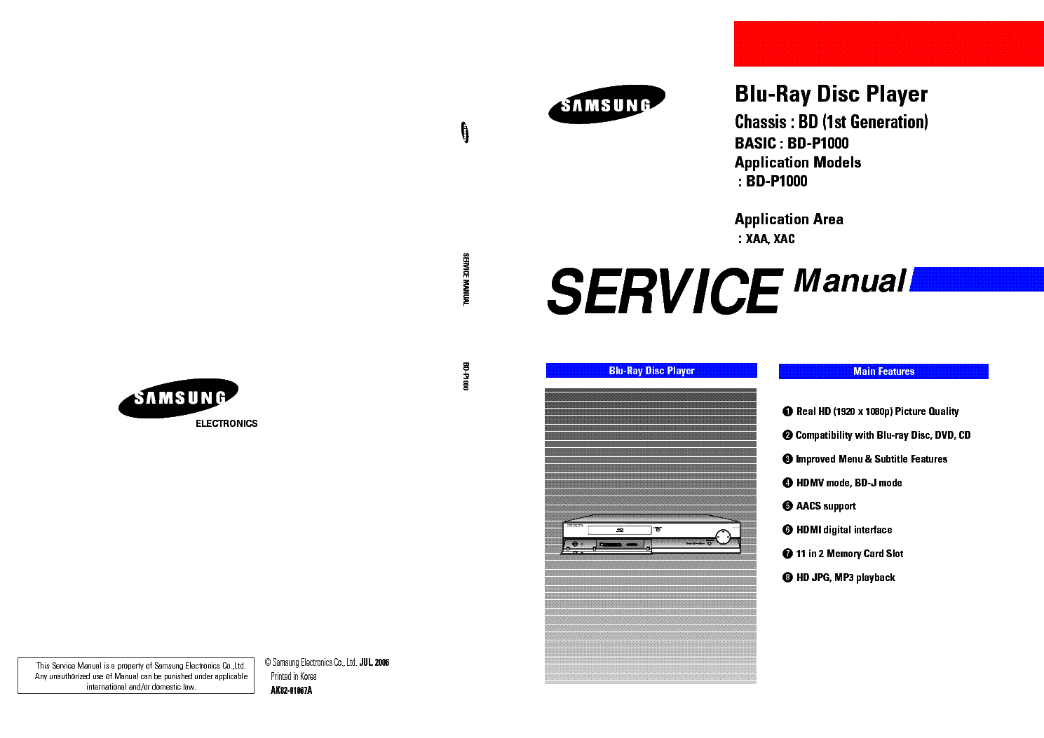 Manual download. Service manual Samsung p601. Samsung bd-p1000. Samsung+p2470hd service manual. Service manual.