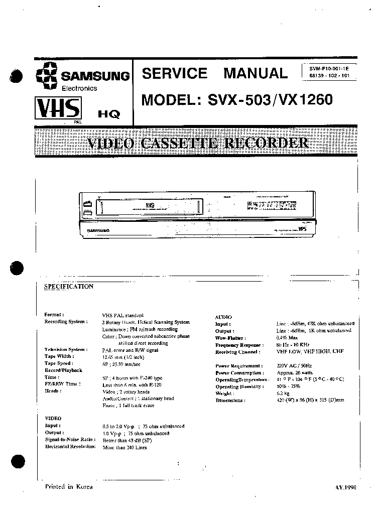 SAMSUNG SVX-503 VX-1260 VCR service manual