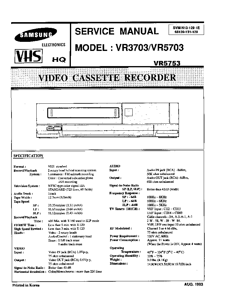 SAMSUNG VR3703 VR5703 VR5753 VCR SM service manual