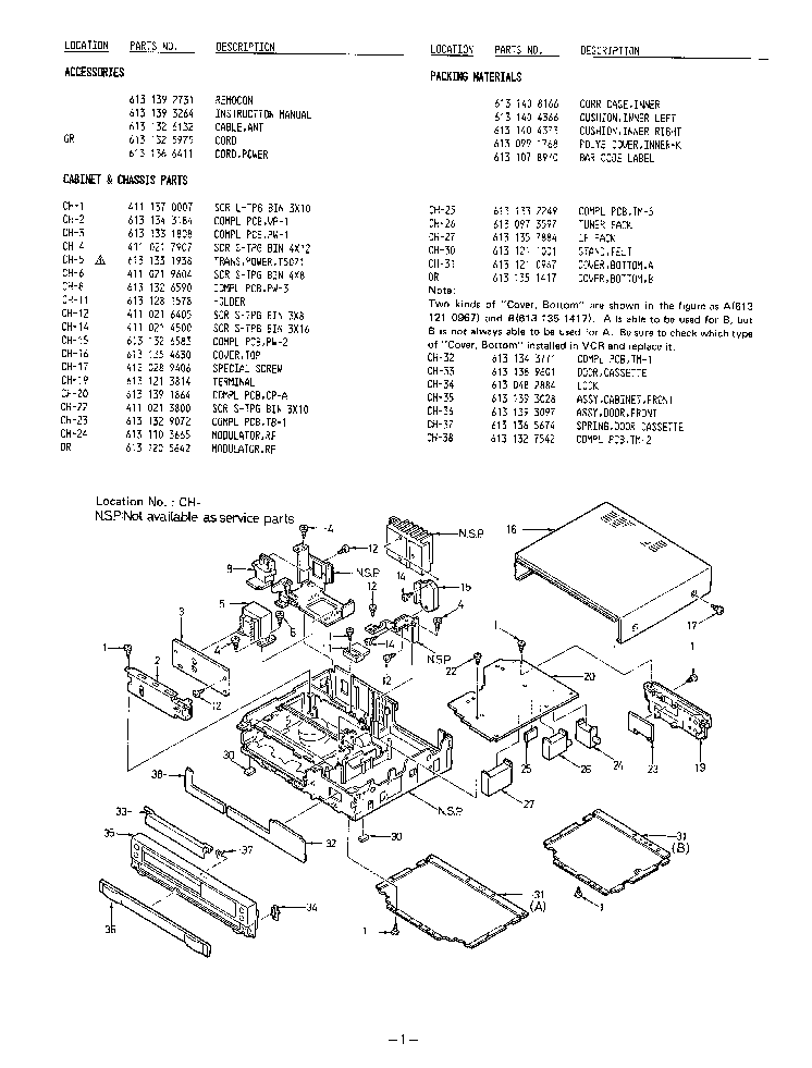 SANYO VHR251E VCR Service Manual download, schematics, eeprom, repair ...