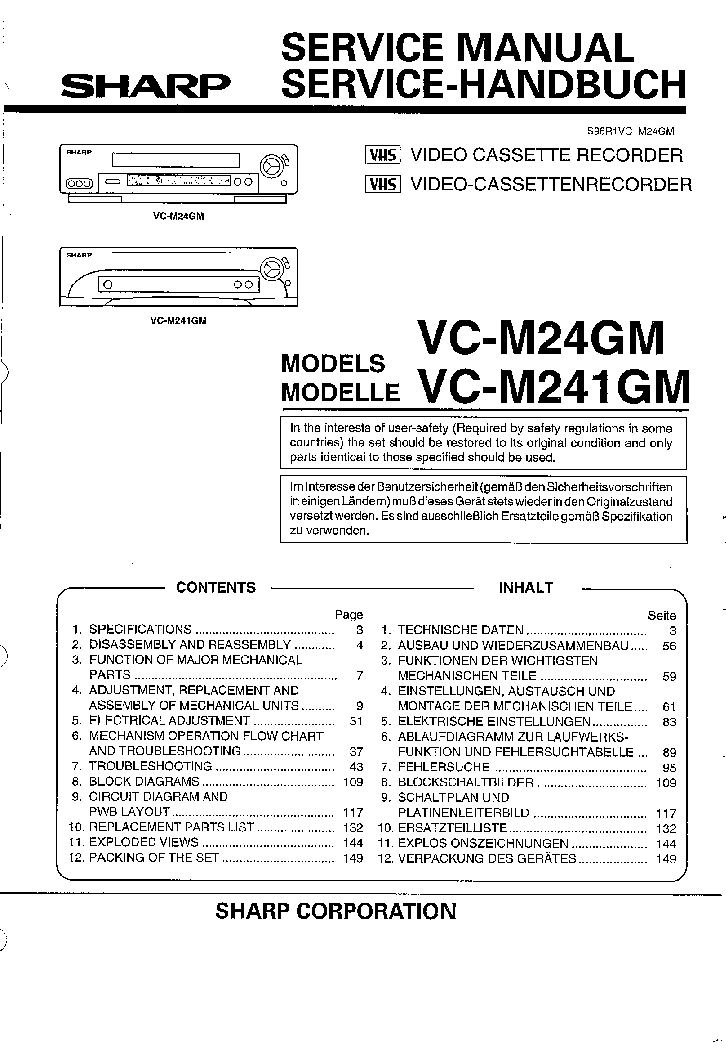 gm service information
