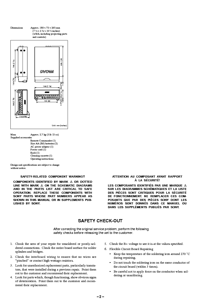 SONY DSR-11 VER-1.0 SM service manual (2nd page)