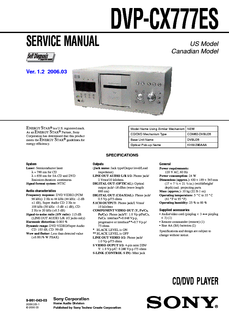 SONY DVP-CX777ES VER1.2 service manual (1st page)