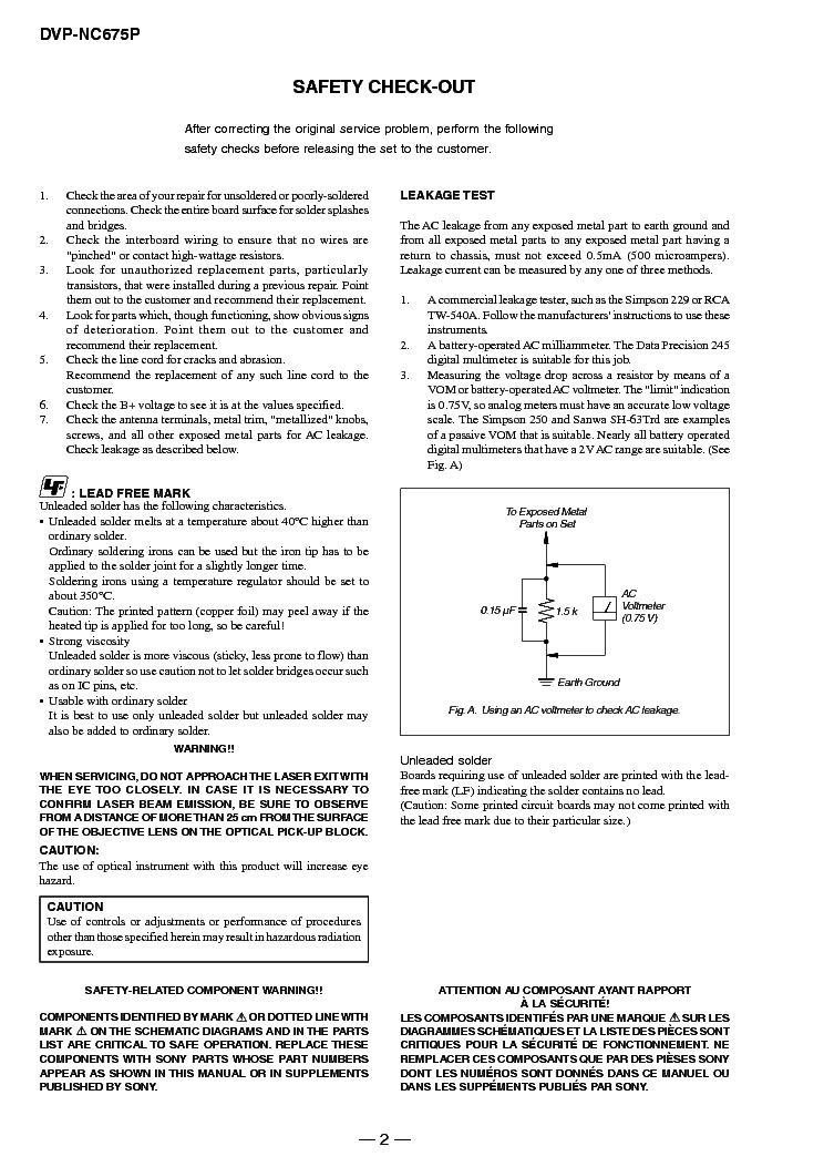 SONY DVP-NC675P RMT-D168A P SM service manual (2nd page)
